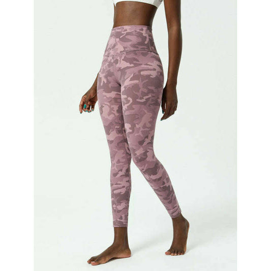 reversible-camouflage-nude-high-waist-yoga-pantssmiling-maria---everything-for-women-34685935