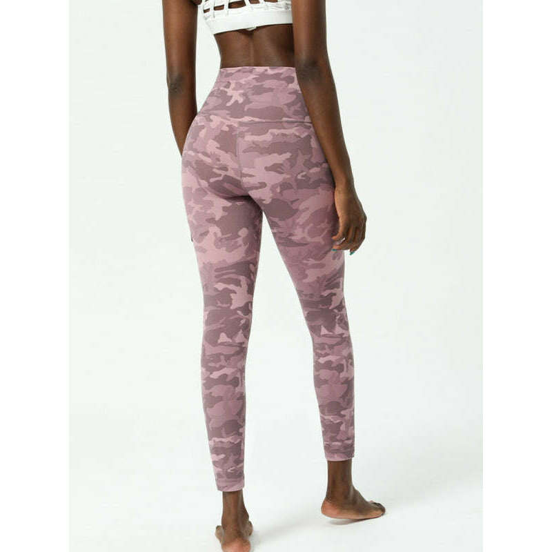 reversible-camouflage-nude-high-waist-yoga-pantssmiling-maria---everything-for-women-34685939